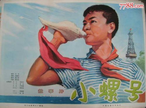 弗朗西斯科·德维多利亚大学学士证书